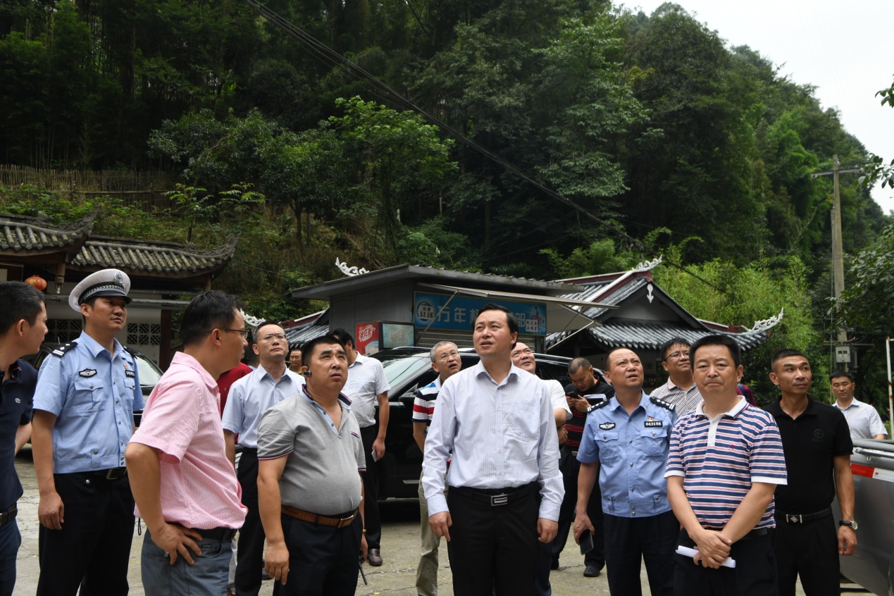 首页 新闻资讯 景区动态 7月12日,乐山市委副书记,市政府市长张彤来到